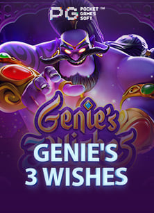 สนุกไม่มีสะดุด! ทาง เข้า เล่น slotxo 168 ที่คุณต้องลอง